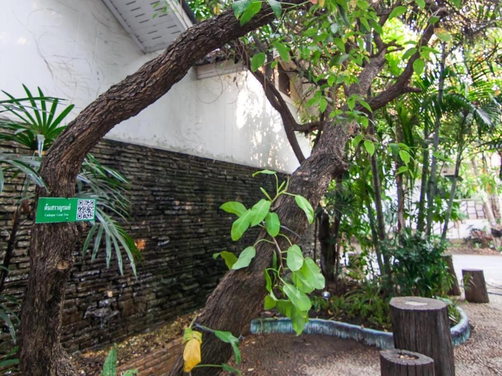 Chayada Garden House And Resort Hotel Nakhonratchasima Exterior foto